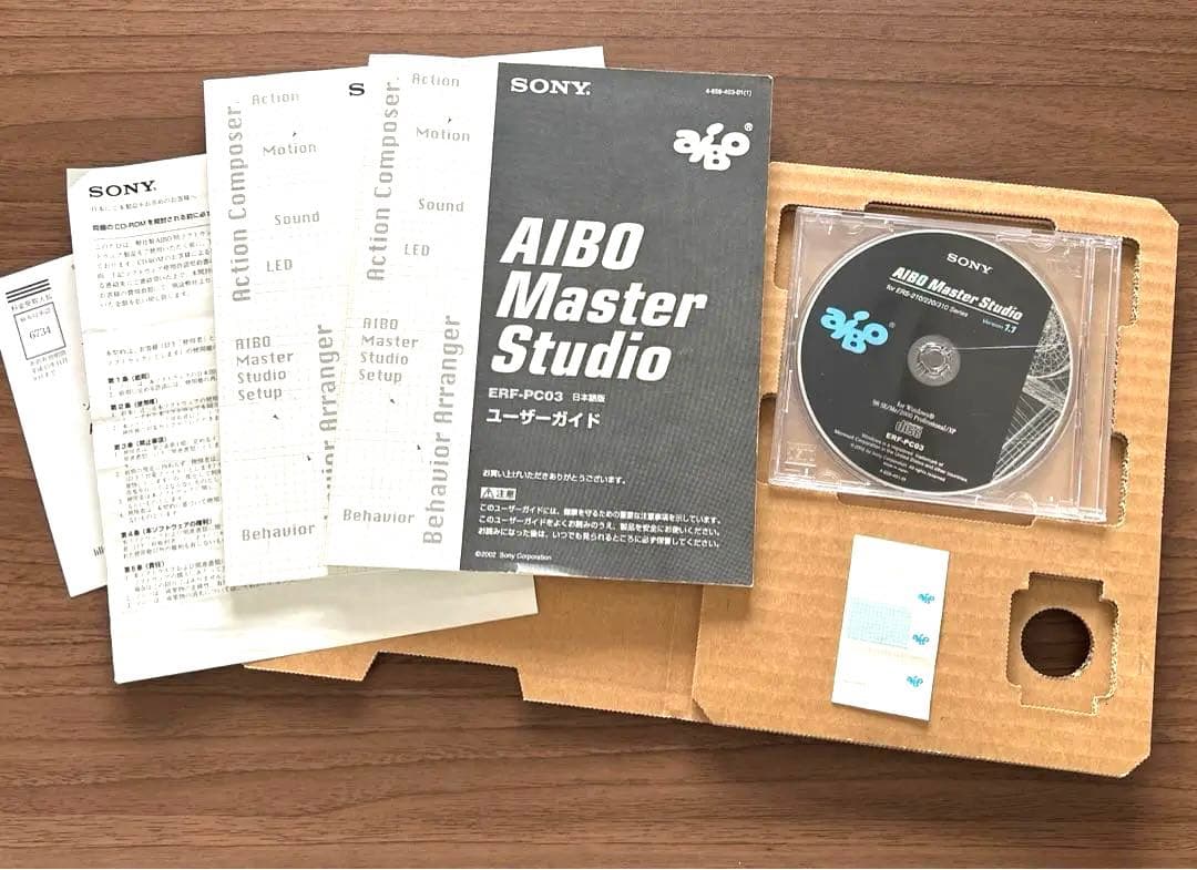 SONY  AIBO マスタースタジオ