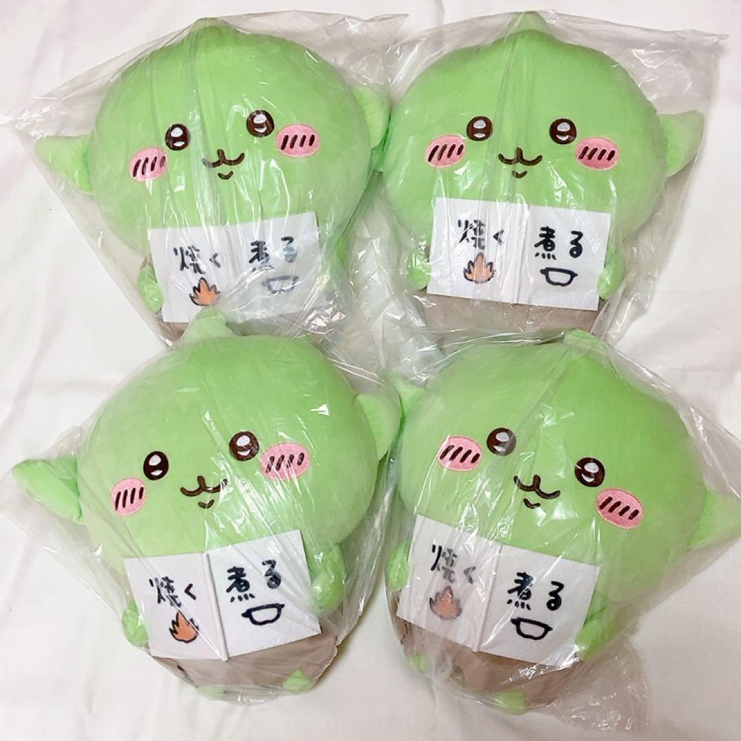 新品 27点 ちいかわ ぬいぐるみ まとめ売り 黒猫 ゴブリン しーぷわ