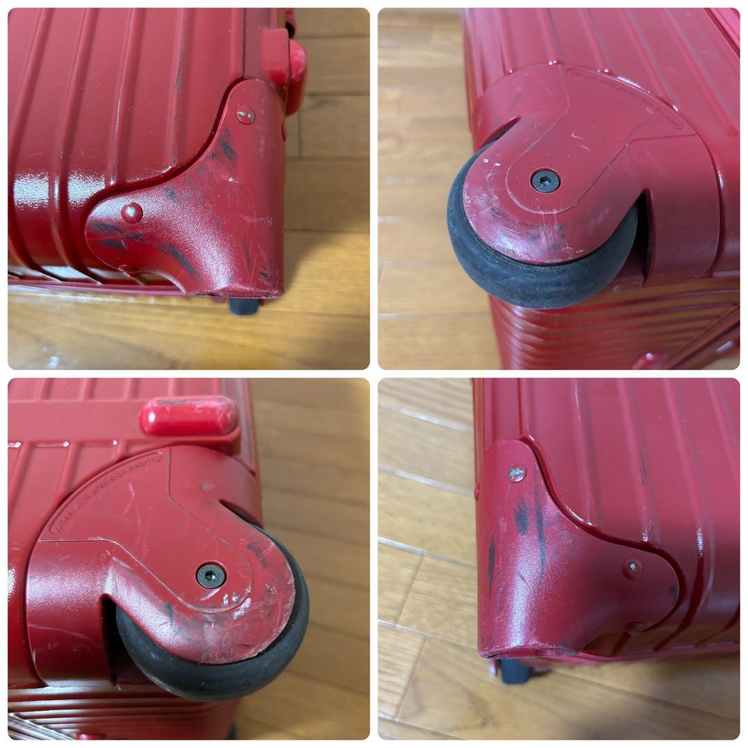 美品　RIMOWA リモワ　サルサ　レッド　キャリーケース　63L 2輪