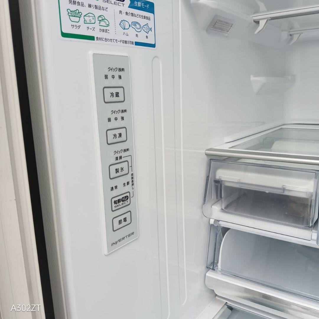 【1090】アクア　大型冷蔵庫　最新モデル　4ドア　ホワイト