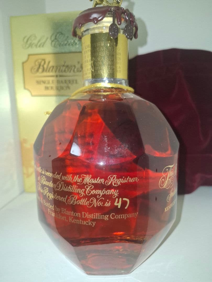 ブラントン　ゴールド シングルバレルバーボン