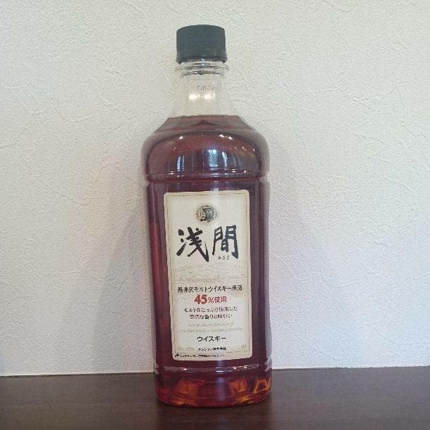 軽井沢 浅間　ウイスキー