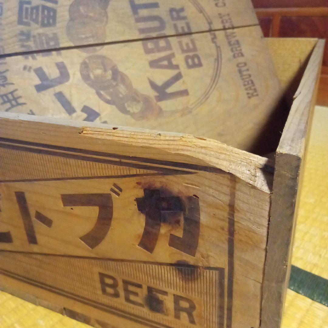 アンティーク木箱　カブトビール　E−660