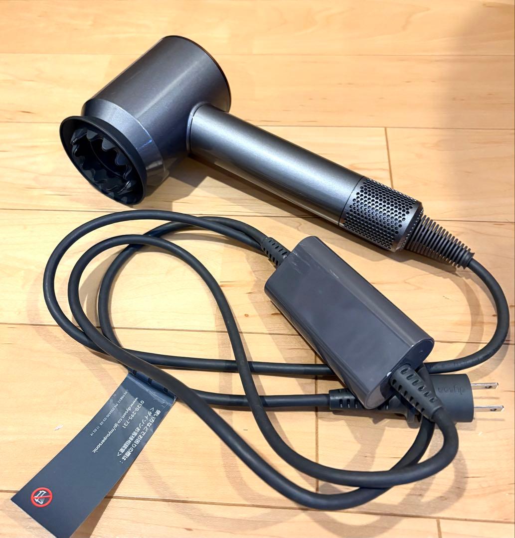 動作確認済み　Dyson ヘアドライヤー (HD08 BNBC)