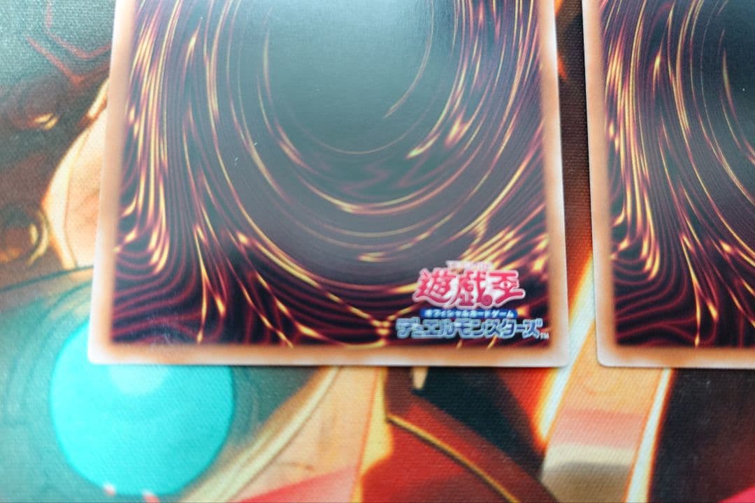 深淵の獣　マグナムート　ドルイドヴルム　バルドレイク　25th 　ウルトラ