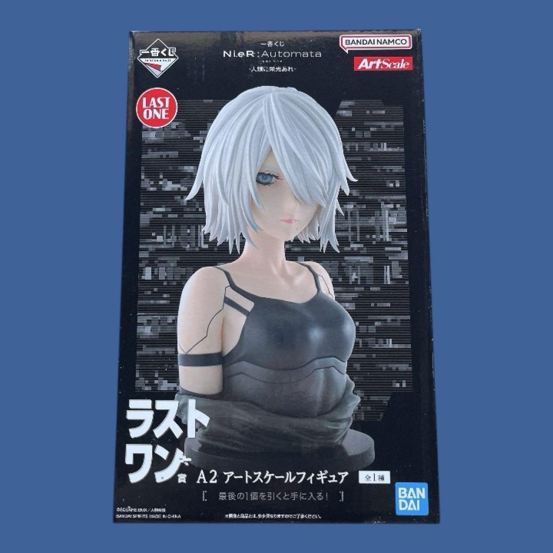 一番くじ NieR:Automata ラストワン賞 A2アートスケールフィギュア