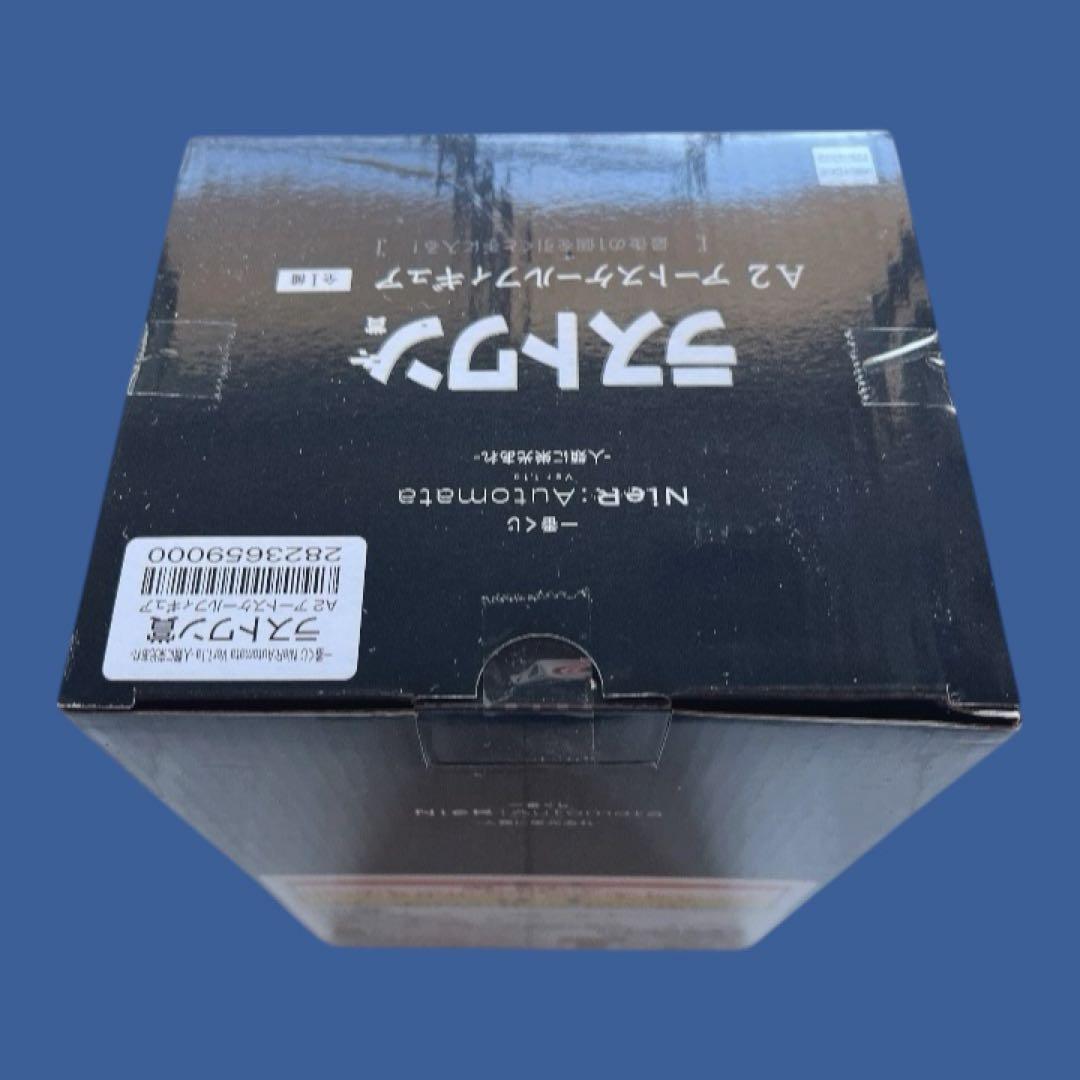 一番くじ NieR:Automata ラストワン賞 A2アートスケールフィギュア