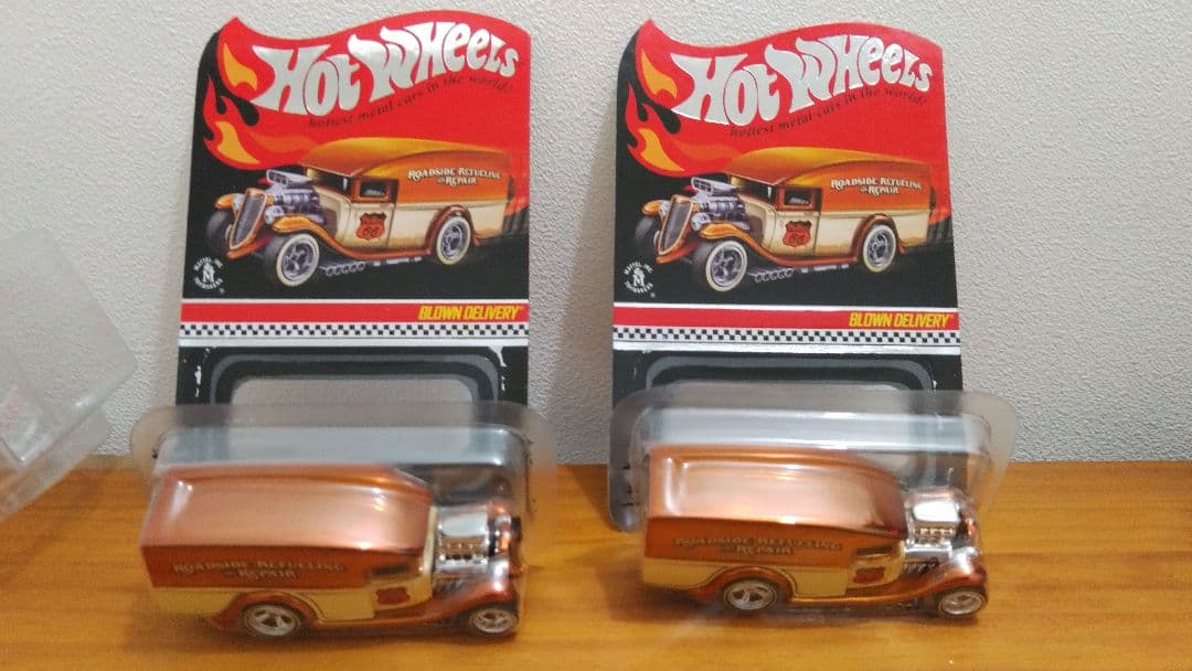 ホットウィール RLC Blown Delivery2台