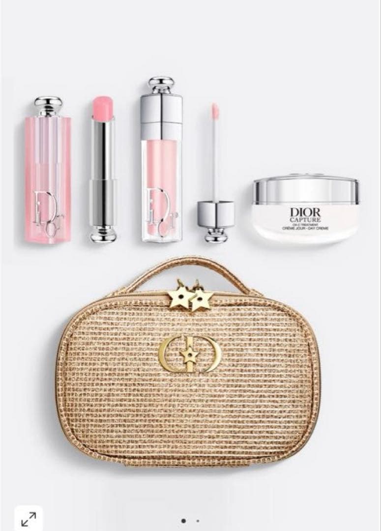 Dior ディオール ホリデー オファー (限定品)