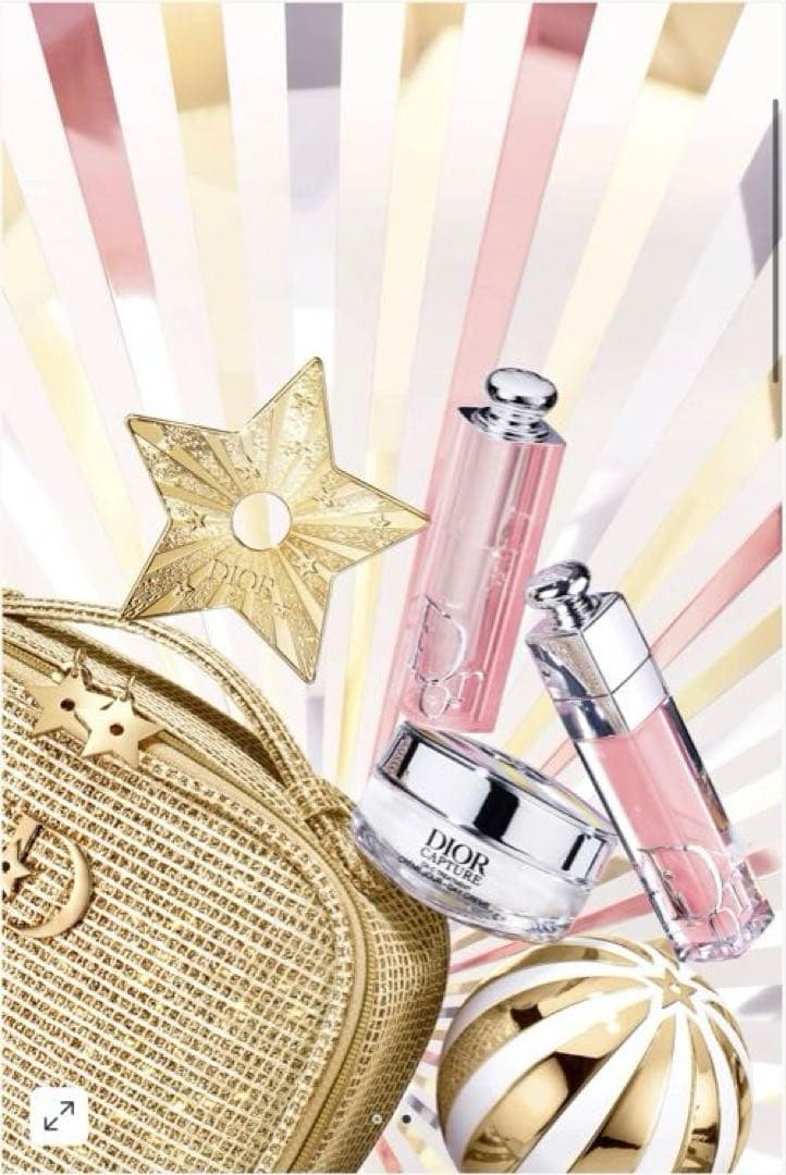 Dior ディオール ホリデー オファー (限定品)