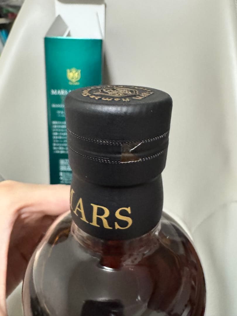 [激レア] 越百 マンサニージャ カスクフィニッシュ 2021