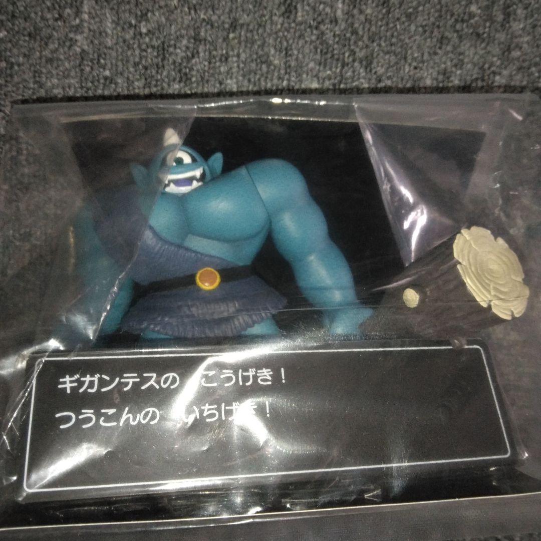 ドラゴンクエスト　コマンドウィンドウ付きフィギュアコレクション　8種類セット