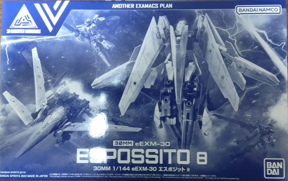 30MM⑥ プレバン プラモデル セット