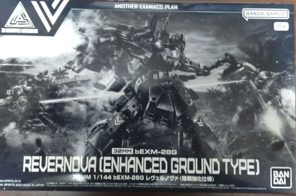 30MM⑥ プレバン プラモデル セット