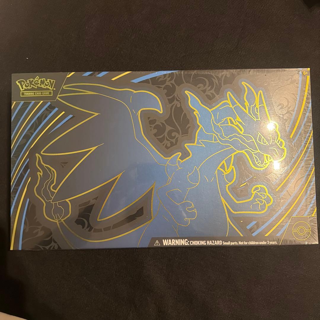 英語版メガエボリューション　メガリザードンXex ウルトラプレミアムコ