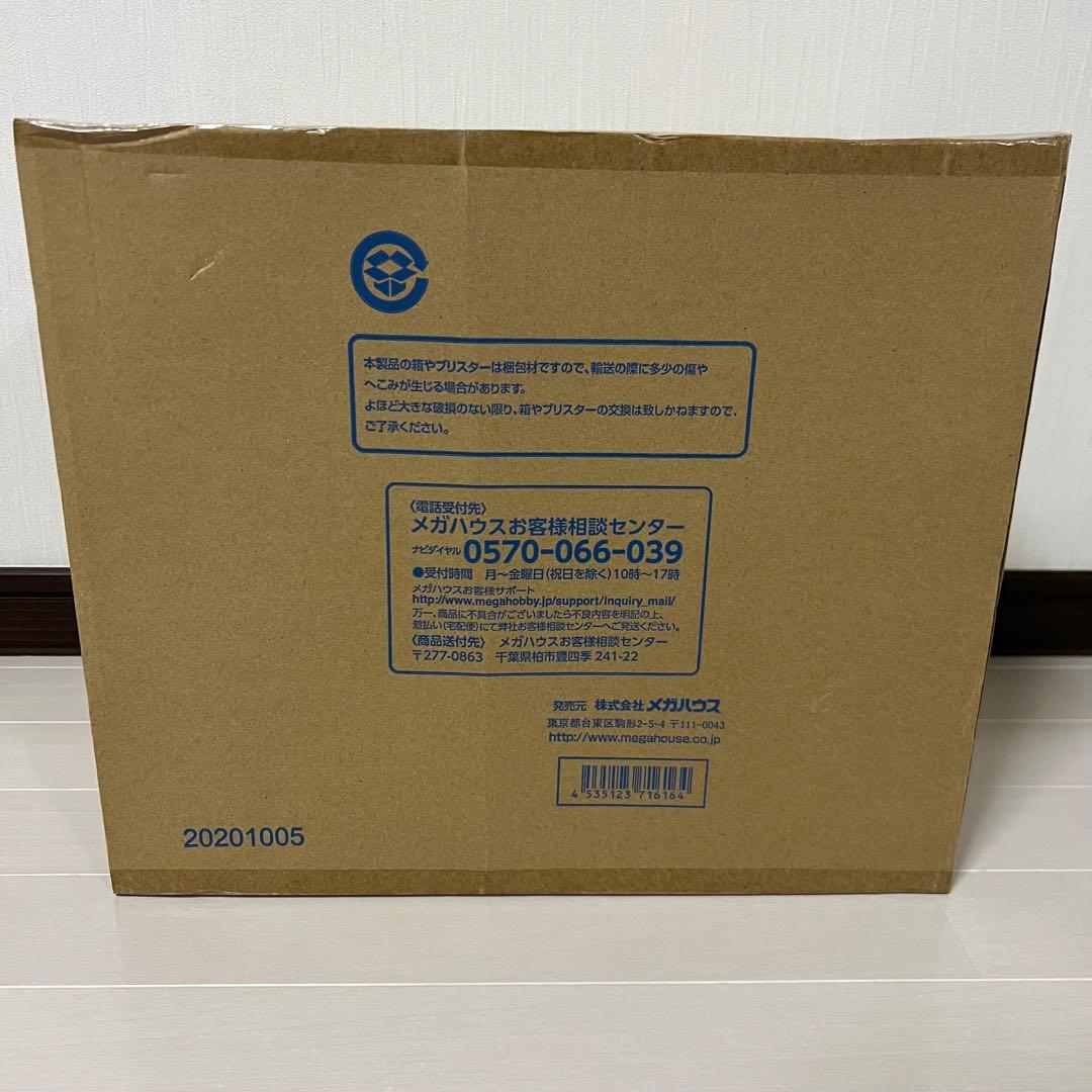 【POP未開封2点セット】ミホーク maximum & シャンクス 確実正規品