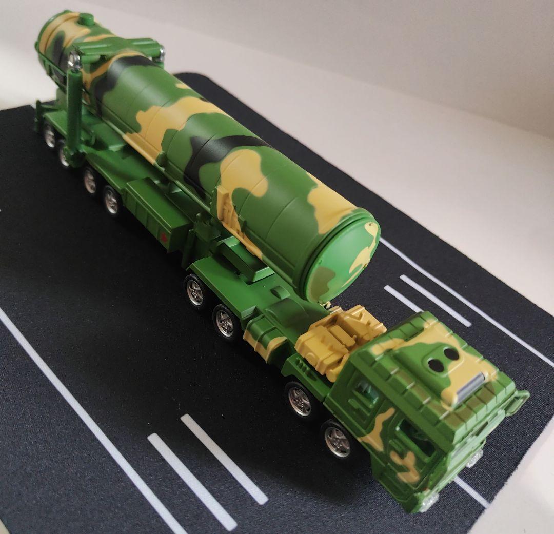 希少 1/64 DF-31 中国人民解放軍ロケット軍 大陸間弾道ミサイルICBM