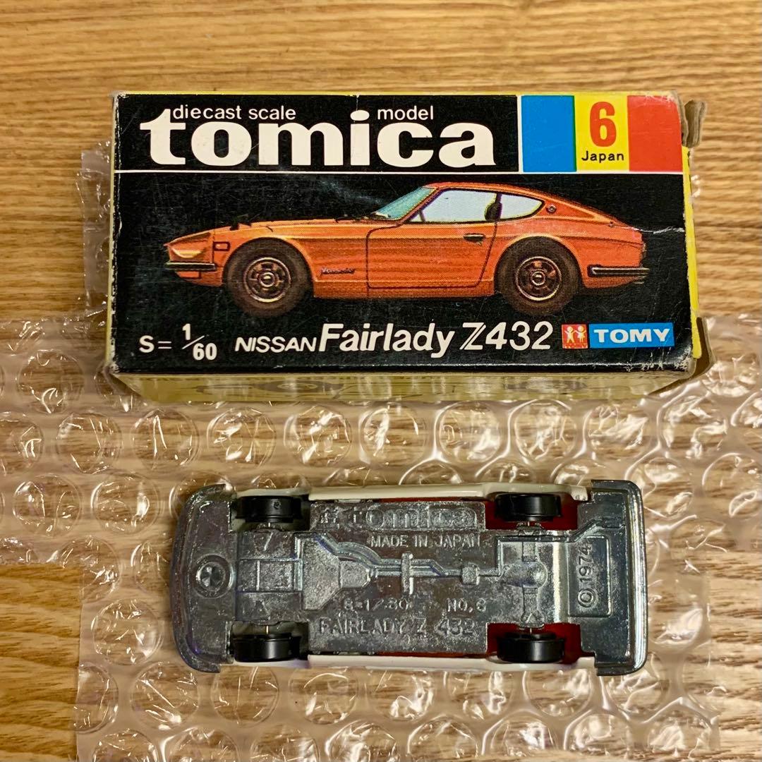トミカ NISSAN Fairlady Z432 ちょっと待ってね ♪