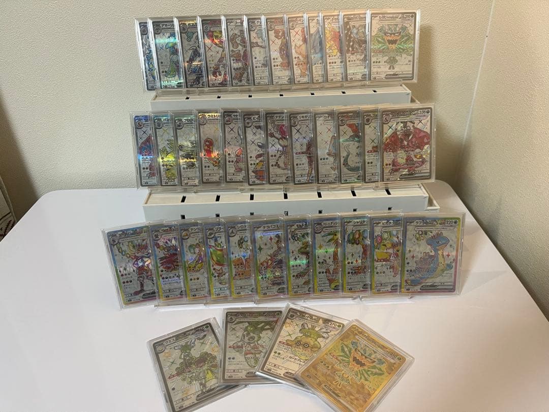 ポケモンカードex sr sar テラスタル　まとめ