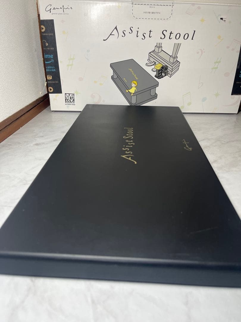 1月5日までの販売です Assist stool ピアノ足台 ほぼ未使用品