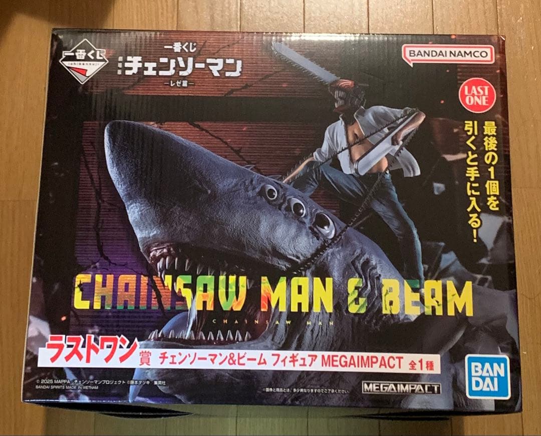 匿名配送 一番くじ チェンソーマン ラストワン賞 箱あり おまけ付き