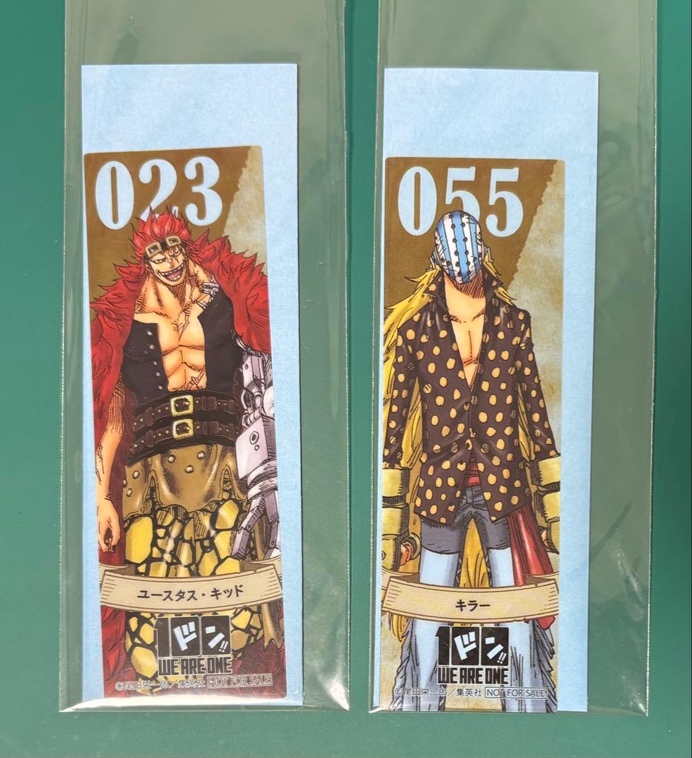 ワンピース　100巻おめでとうクリアしおり　ユースタス・キッド　キラー　非売品