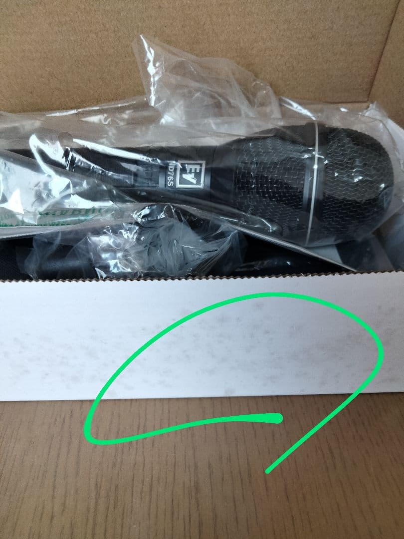 新品同様　ND76S エレクトロボイス　マイク　カラオケ　スタジオ　ライブ