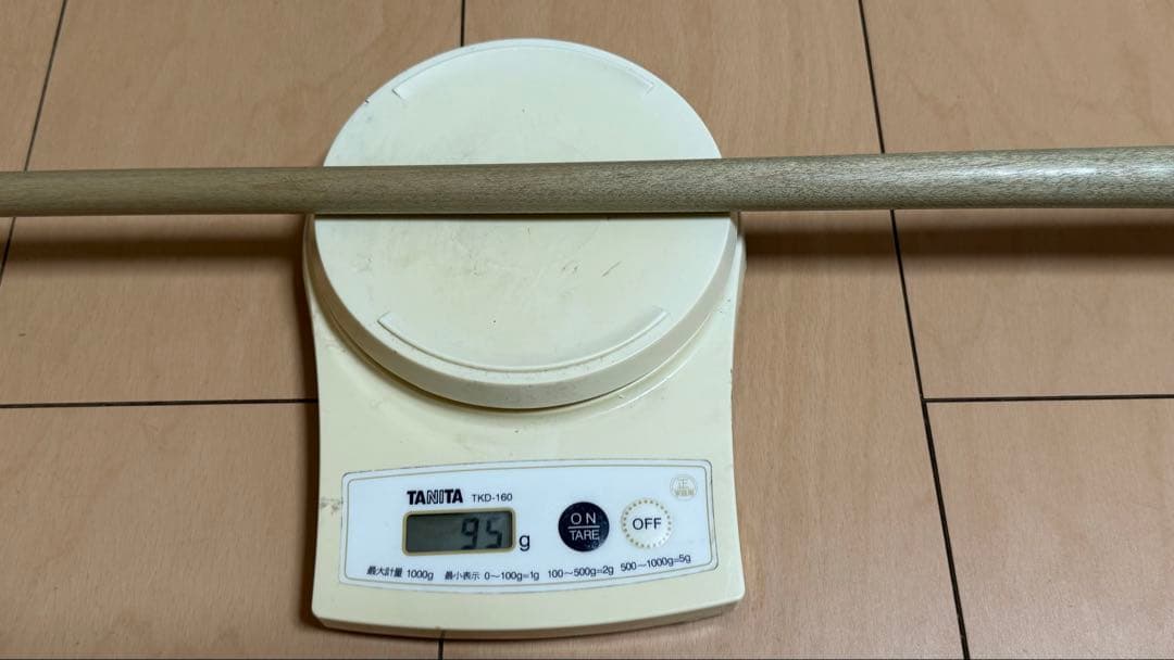 【フミフミ】ビリヤードカスタムキュー【Gilbert】