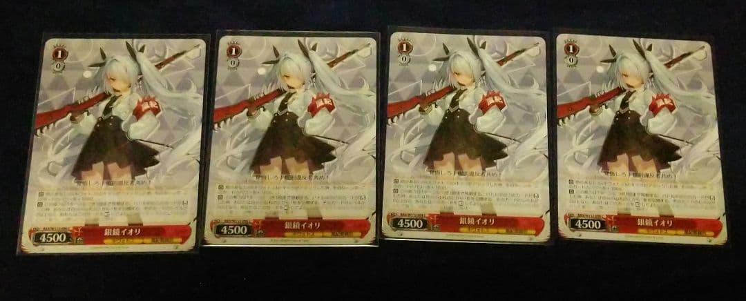 【タイトープロダクツ限定品】ブルーアーカイブ 銀鏡イオリ & アクスタセット売り