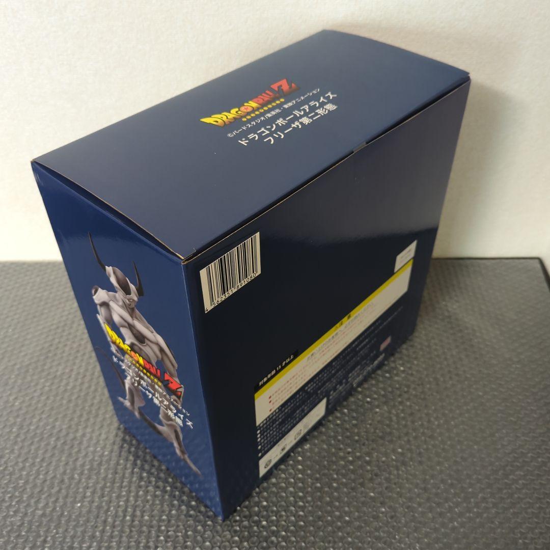 【希少・未開封】ドラゴンボールアライズ　フリーザ第二形態　フィギュア　プレックス