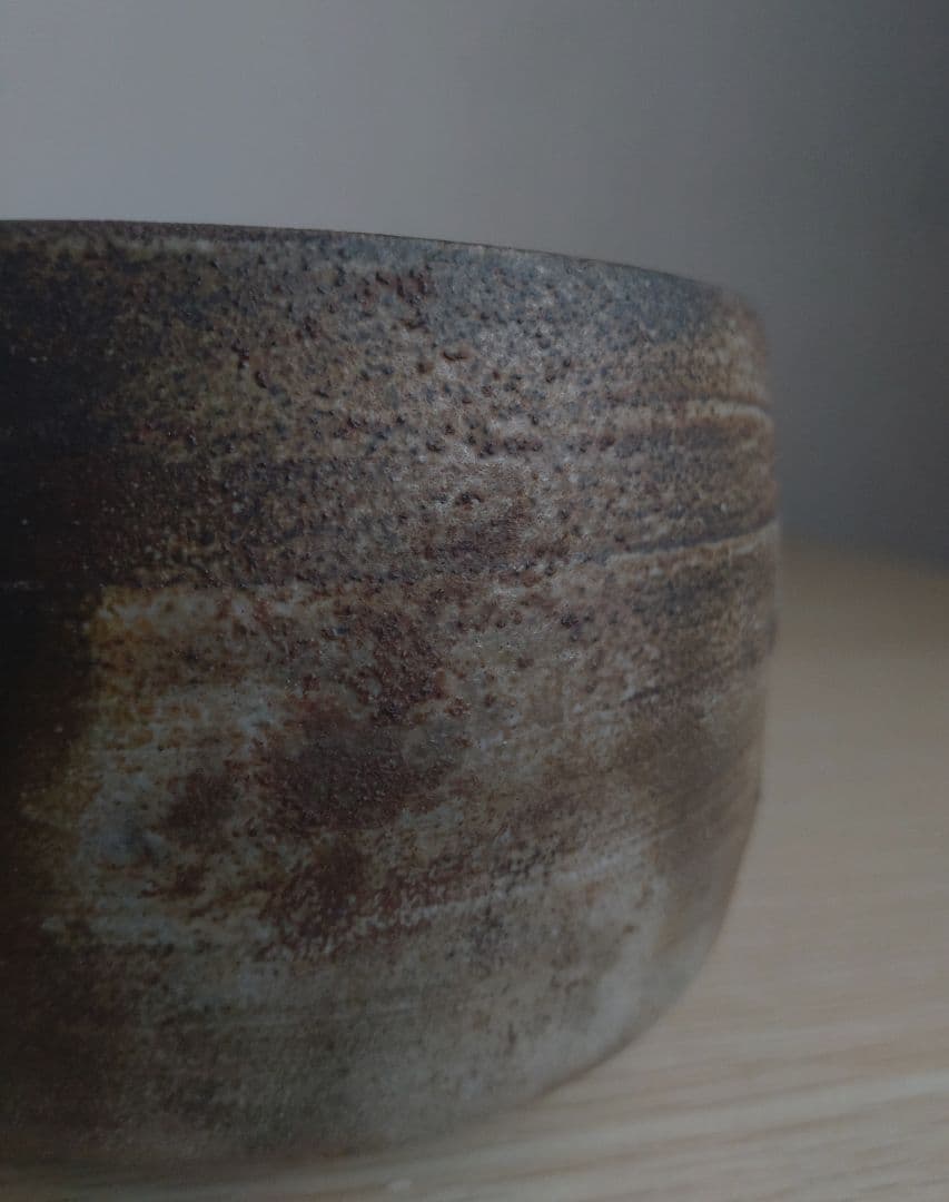 【名工】石田安弘　備前　窯変茶碗　螺法器　石田和也の父　出来良　茶盌　宝瓶