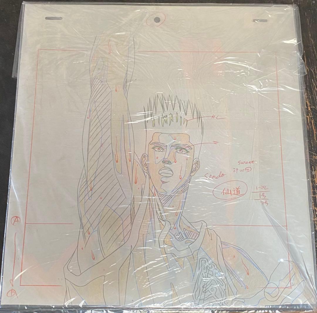 セル画　SLAMDUNK 仙道彰　スラムダンク　東映　アニメ