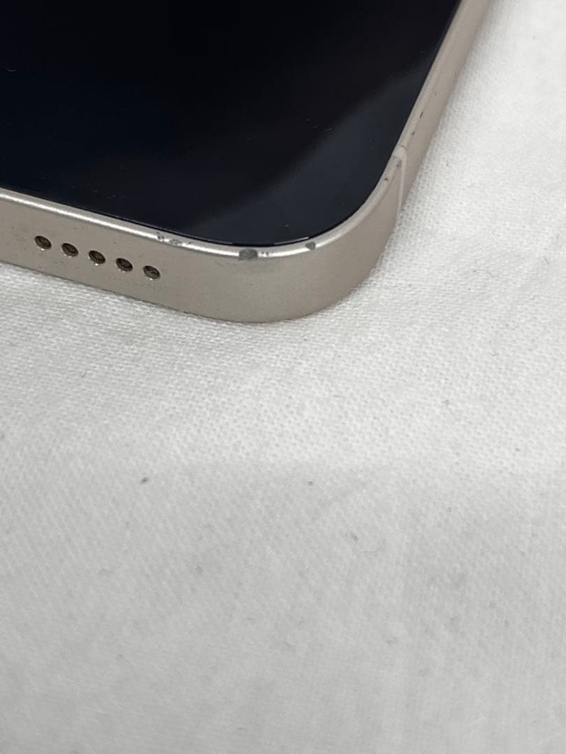 iPhone14 256GB スターライト SIMフリー