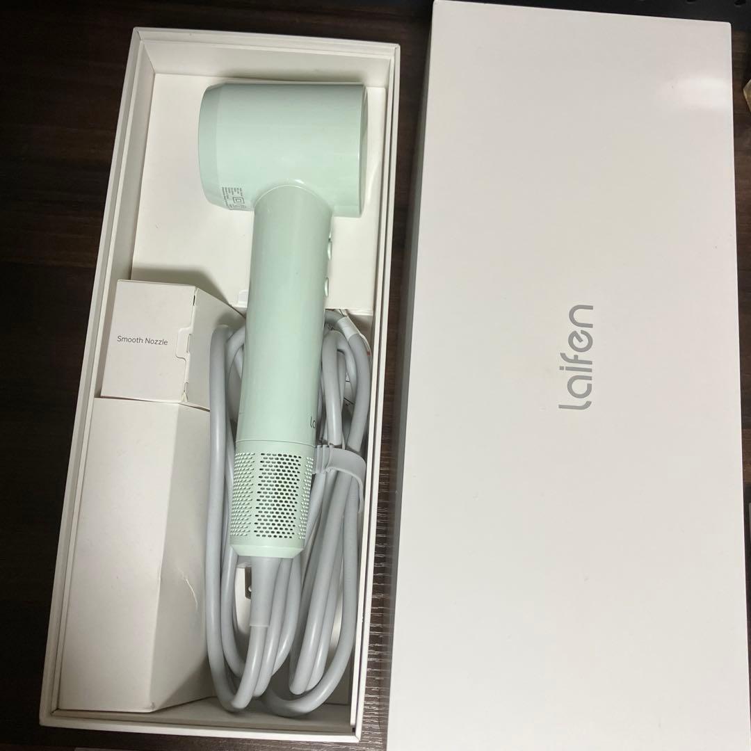 ライフェン Laifen ヘアドライヤー オパールグリーン