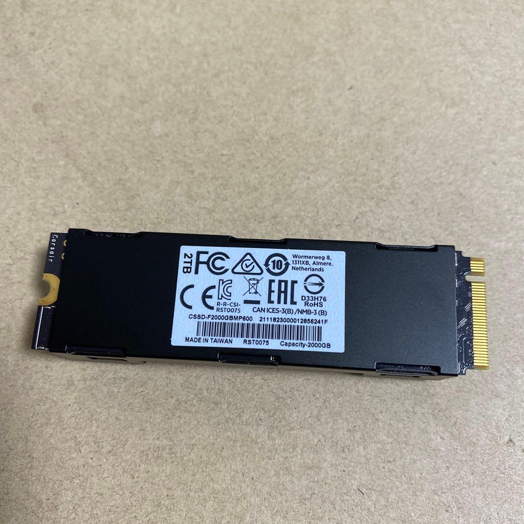 内蔵型SSD CORSAIR MP600 SSD 2TB