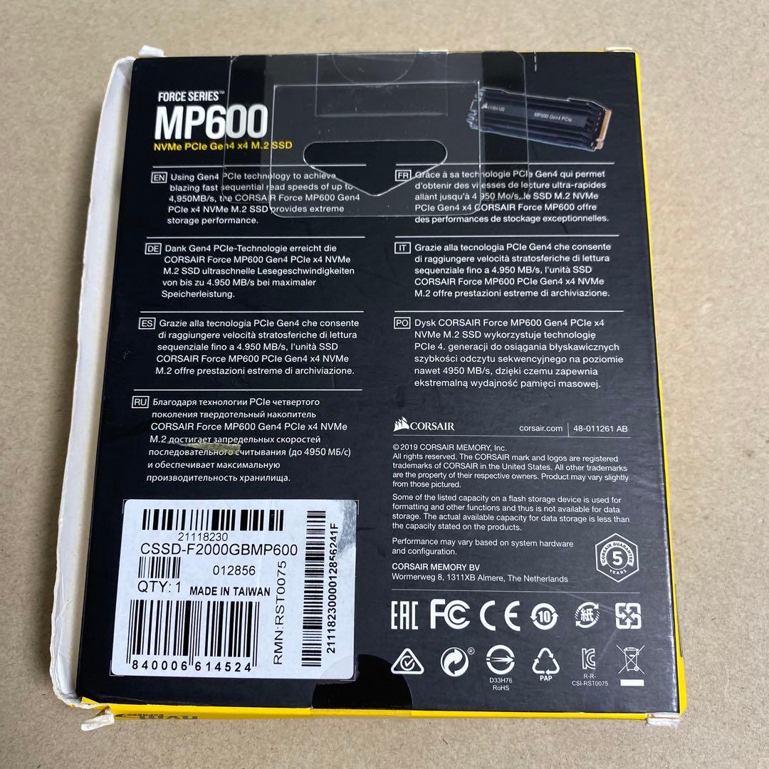 内蔵型SSD CORSAIR MP600 SSD 2TB