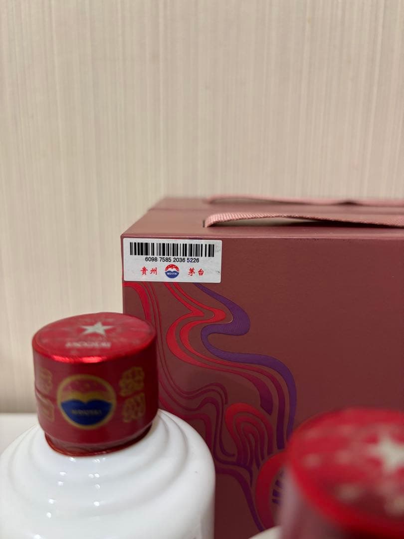 茅台酒 ギフトセット 100ml×6本