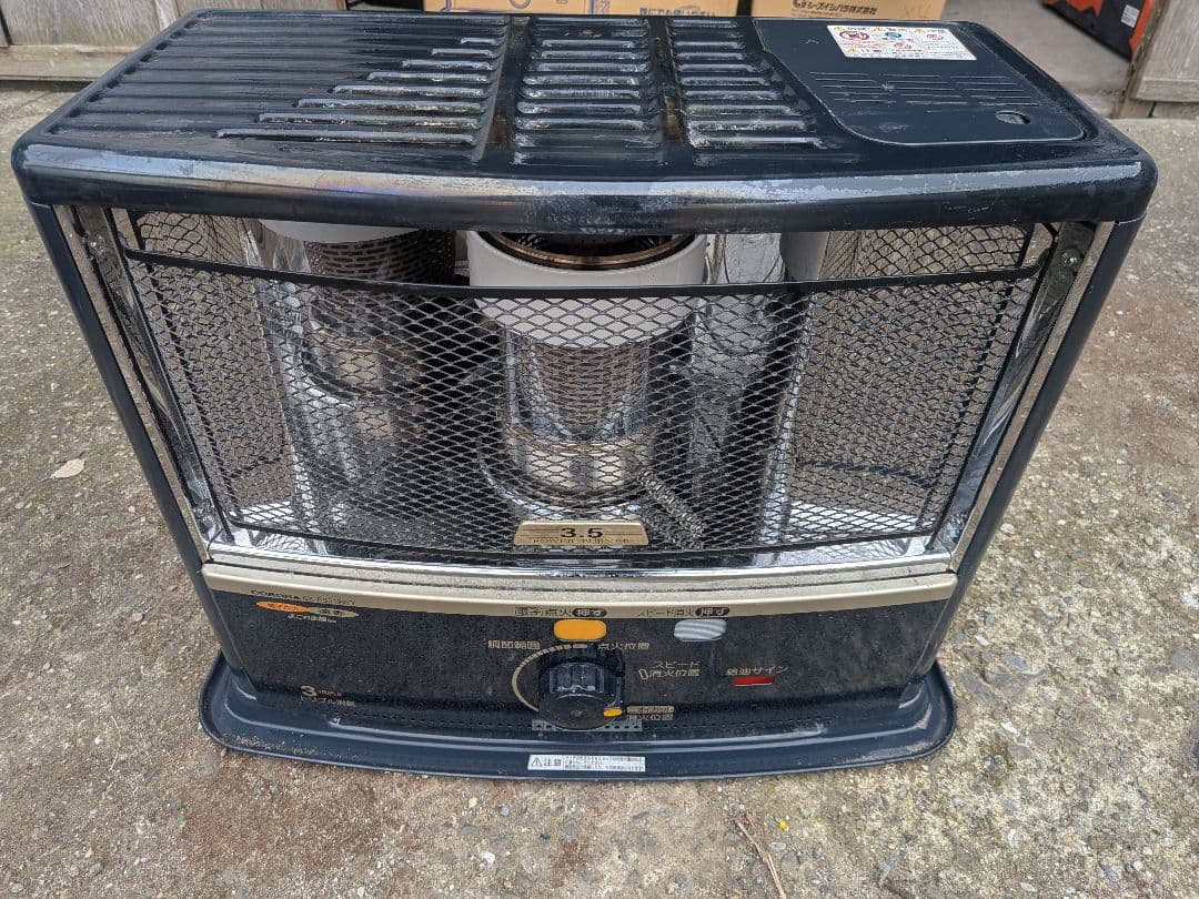 ストーブ CORONA SX-E3519WY