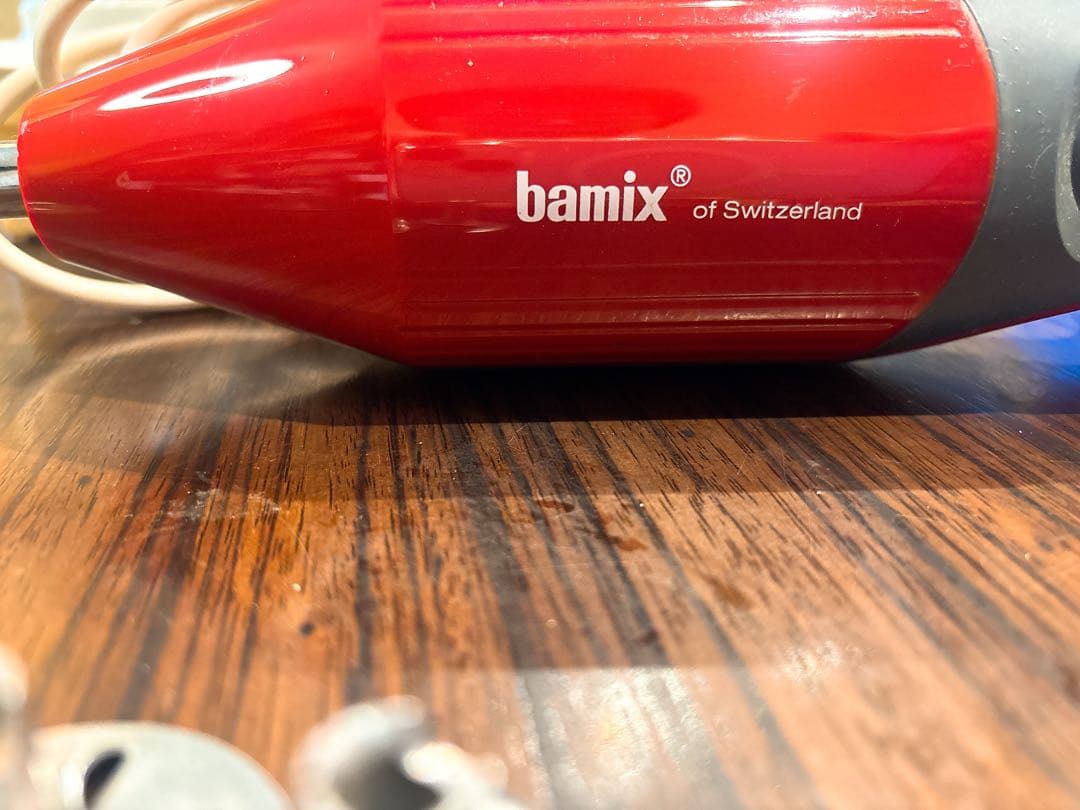 bamix M250 ハンドブレンダー 赤