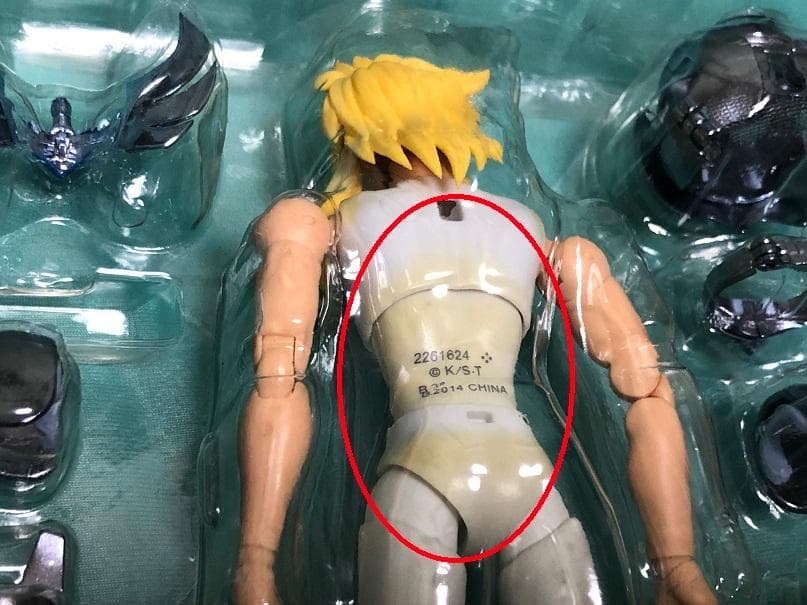 【開封品・一部欠品、変色あり】聖闘士聖衣神話EX 新生青銅聖闘士5人セット