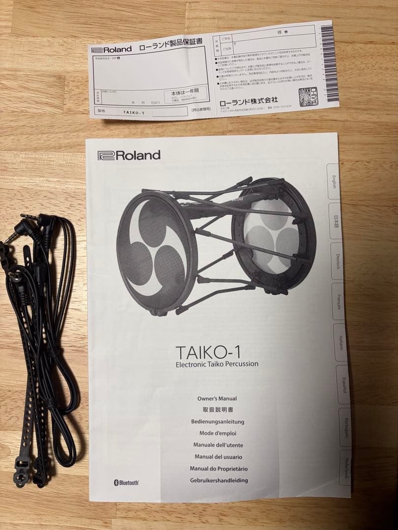 電子和太鼓 Roland TAIKO-1