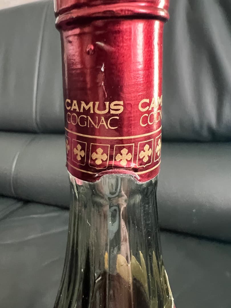 CAMUS GRAND VSOP カミュ グランド VSOP 2本組