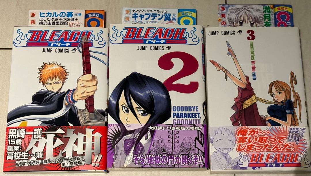 BLEACH 1巻 2巻 3巻 初版 帯 コミックスニュース付き