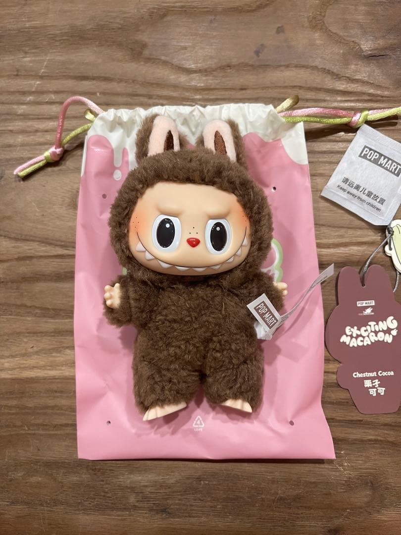 シークレット ラブブ マカロン chestnut cocoa