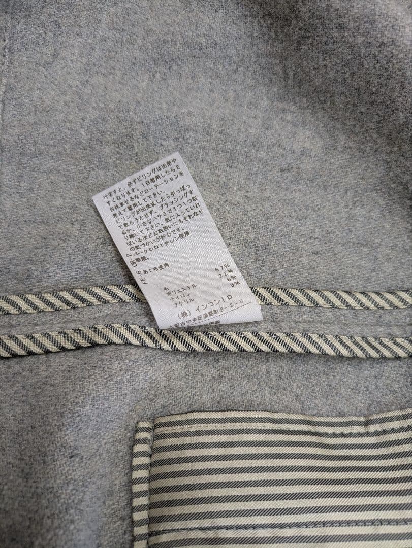 Vivienneショートコート