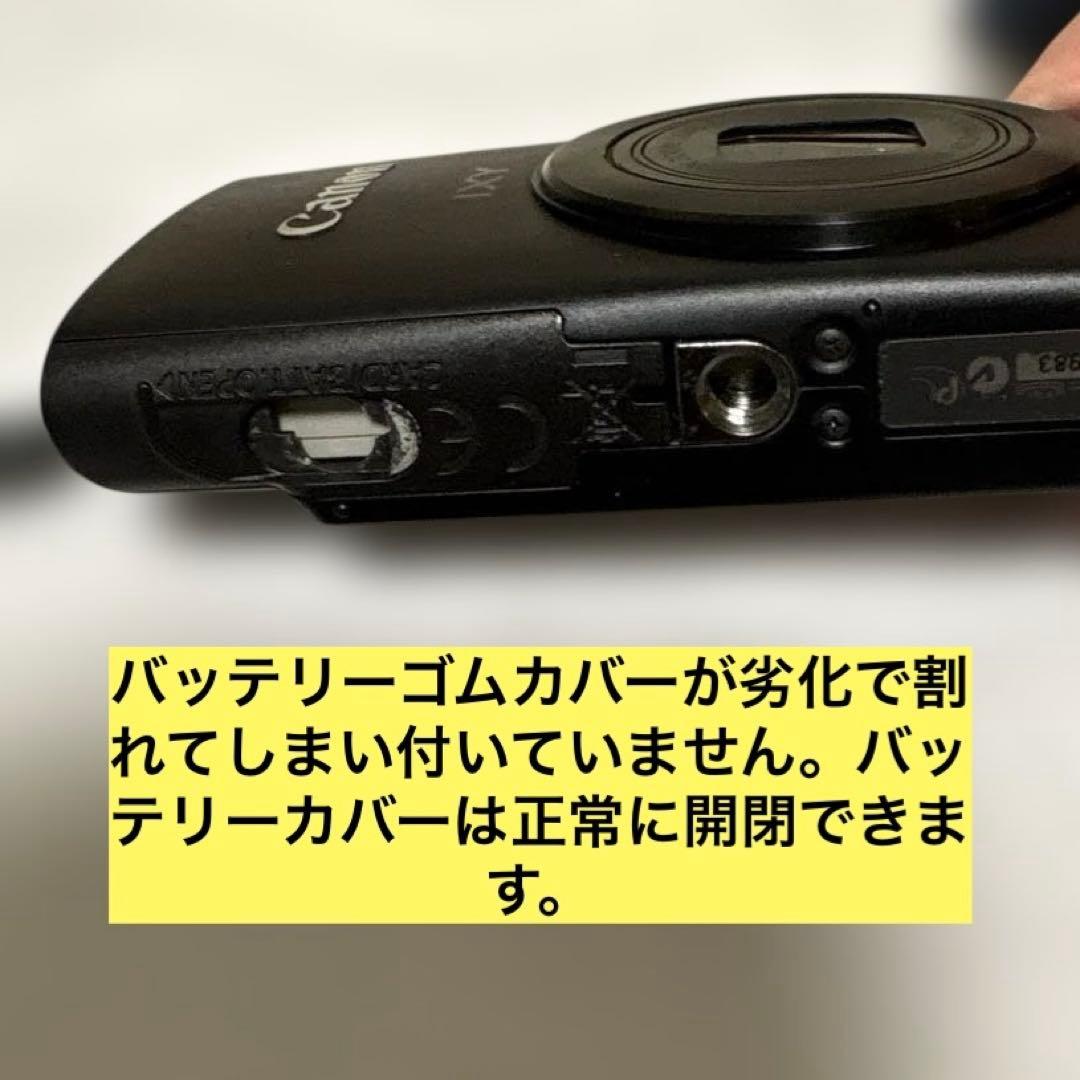 デジタルカメラ　Canon IXY キャノン　イクシー　600F ブラック　黒