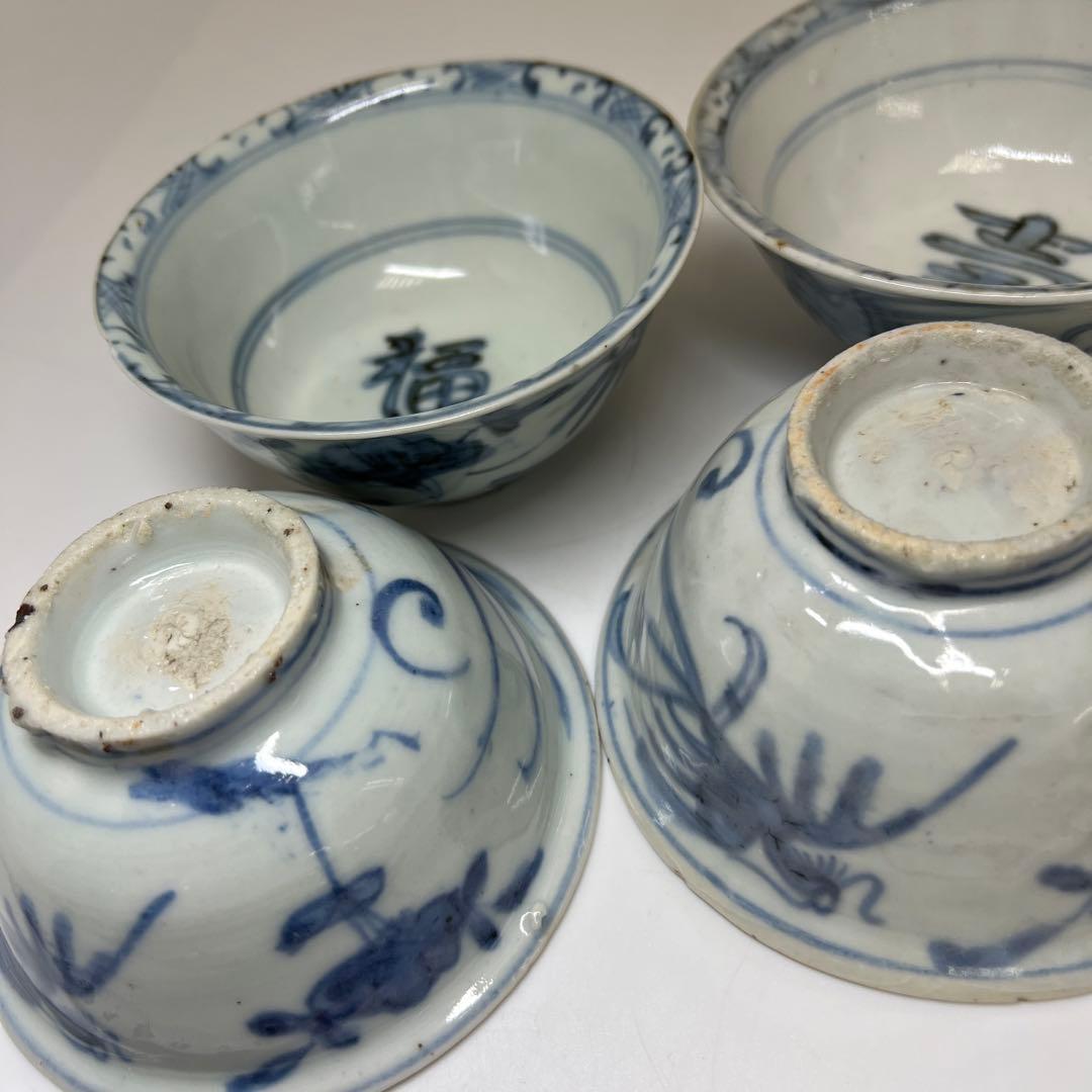 中国明時代　古染付鉢4客　　口径約12㎝　東Y7-1104☆2Fトヒオ