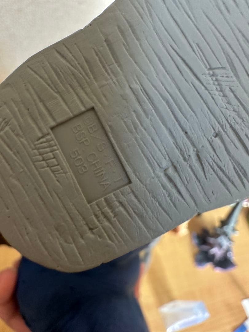 ドラゴンボール 大猿　ベジータ　フィギュア　ラストワン