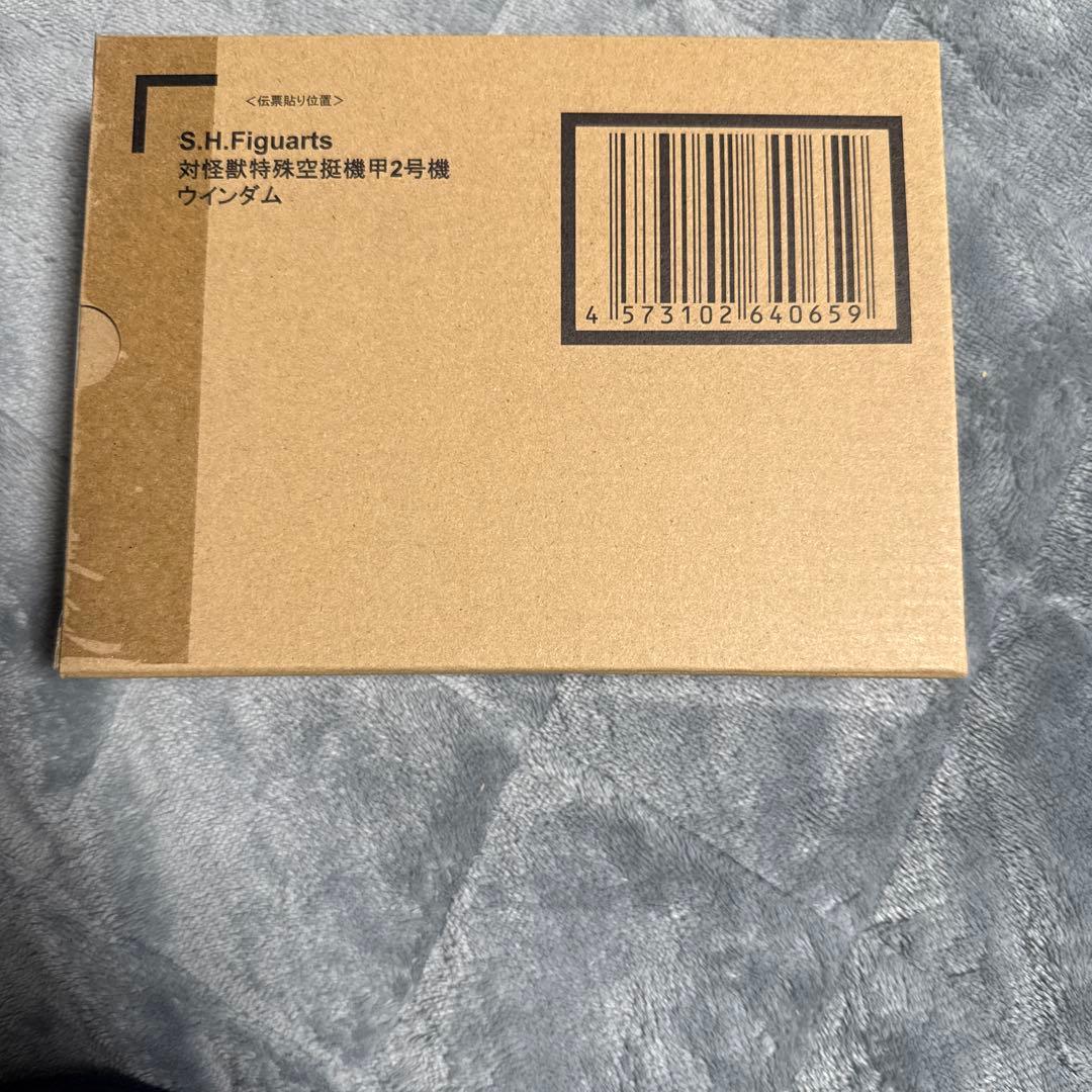 S.H.フィギュアーツ 対怪獣特殊空挺機甲2号機ウインダム