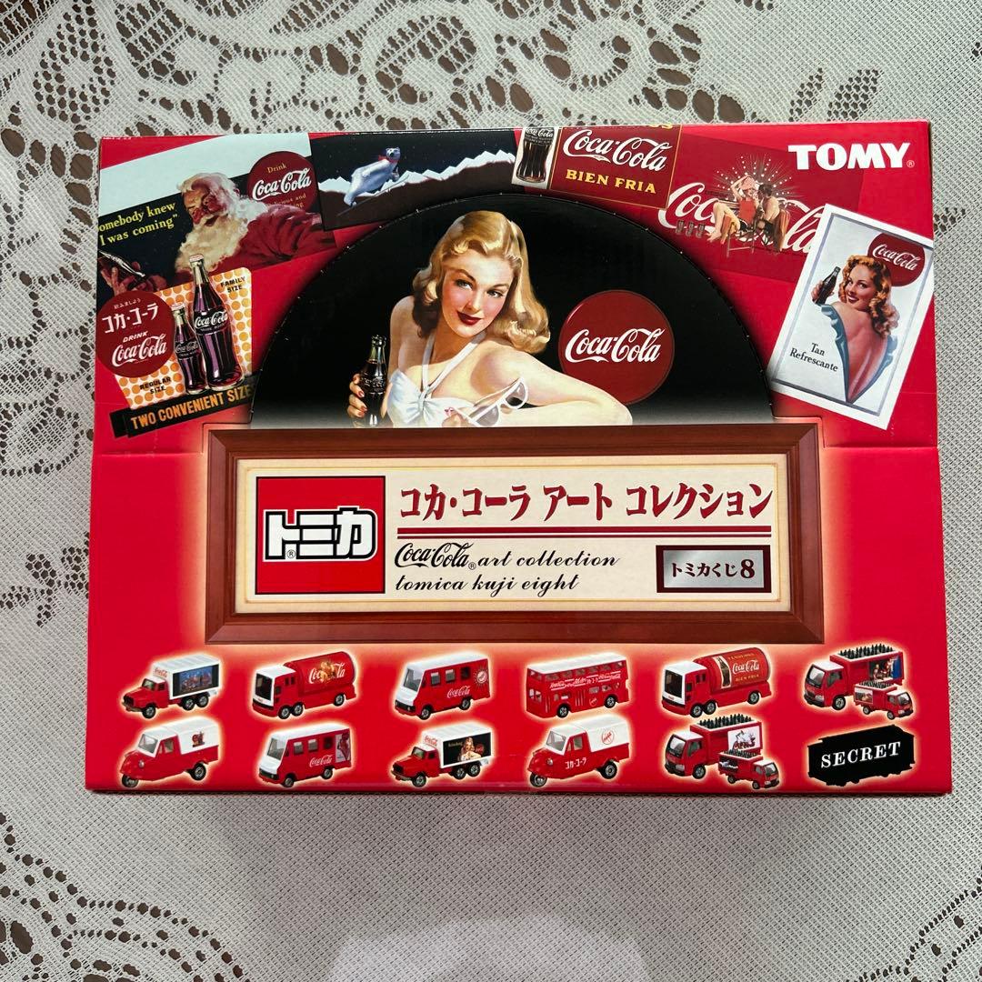 トミカ コカコーラ アートコレクション